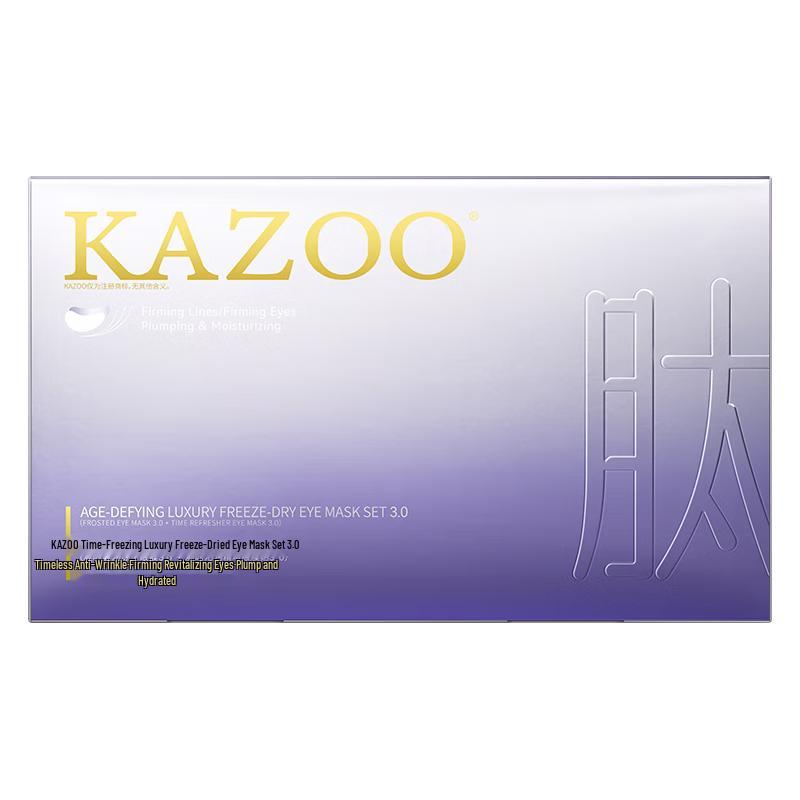 

KAZOO Anti-Aging Freeze-Dried Eye Masks