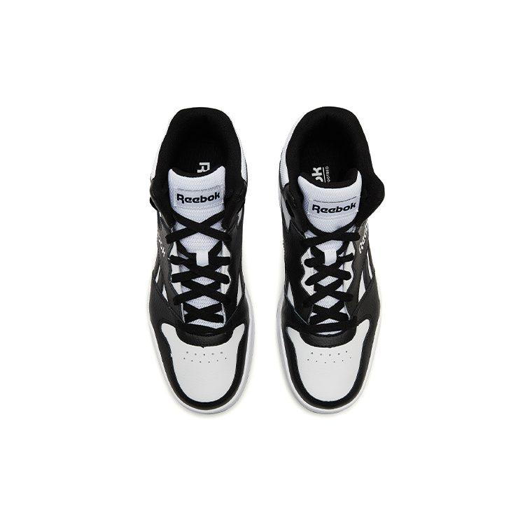 Reebok Royal BB4500 Hi2 Weiß/Schwarz GX8542
