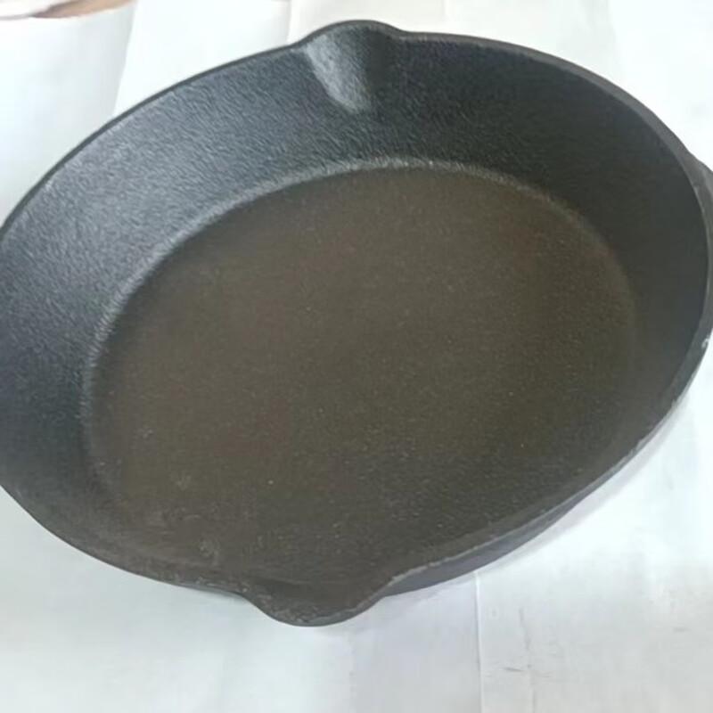 Thickened Cast Iron Frying Pan