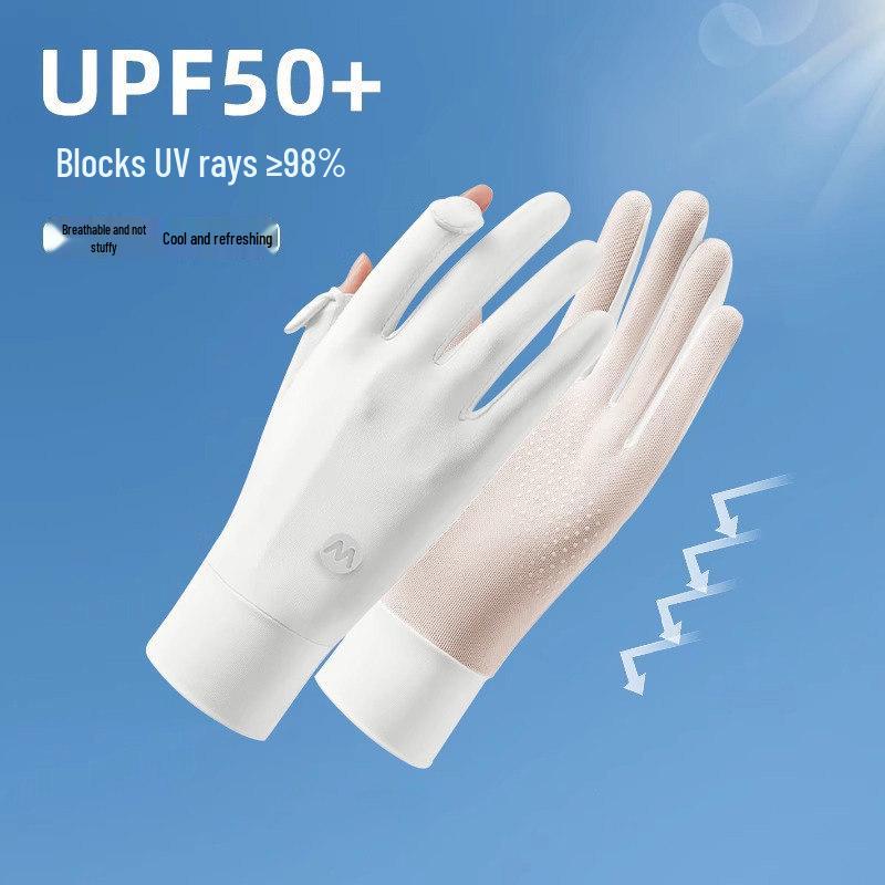Women's Summer Fingerless UV Protection Gloves - Ice Silk, Non-Slip, Breathable, for Driving