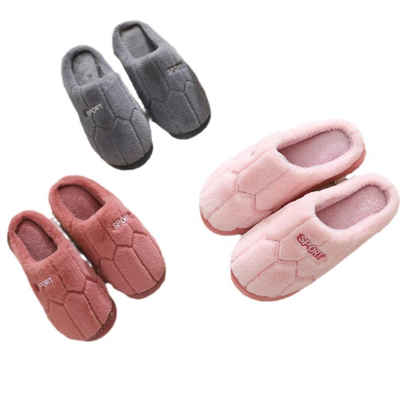 Men's and Women's Plush Cotton Slippers for Autumn and Winter: Warm Indoor Fur Slip-Ons for Couples