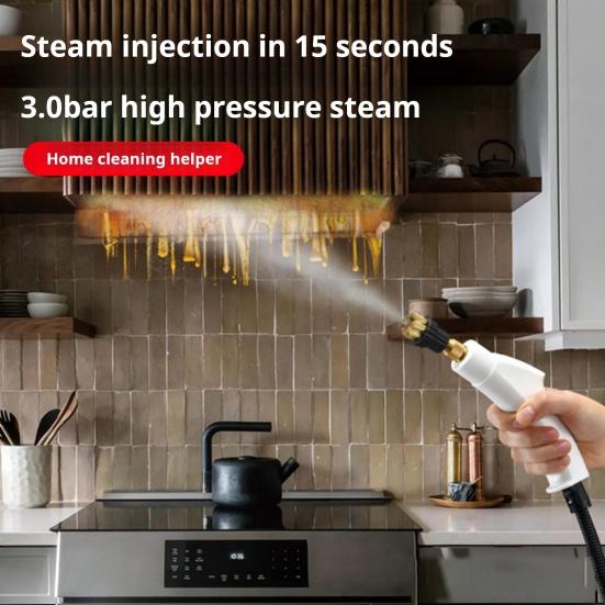 

Пароочиститель высокого давления 2500 Вт, удлиненная насадка, 3 насадки для щеток, сенсорная кнопка, портативная чистящая машина