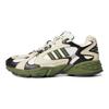 Ivy Park X Adidas Savage V4 Halls Of Ivy Unisex Sneakers Cream Cream-White Wild-Pine GW1523