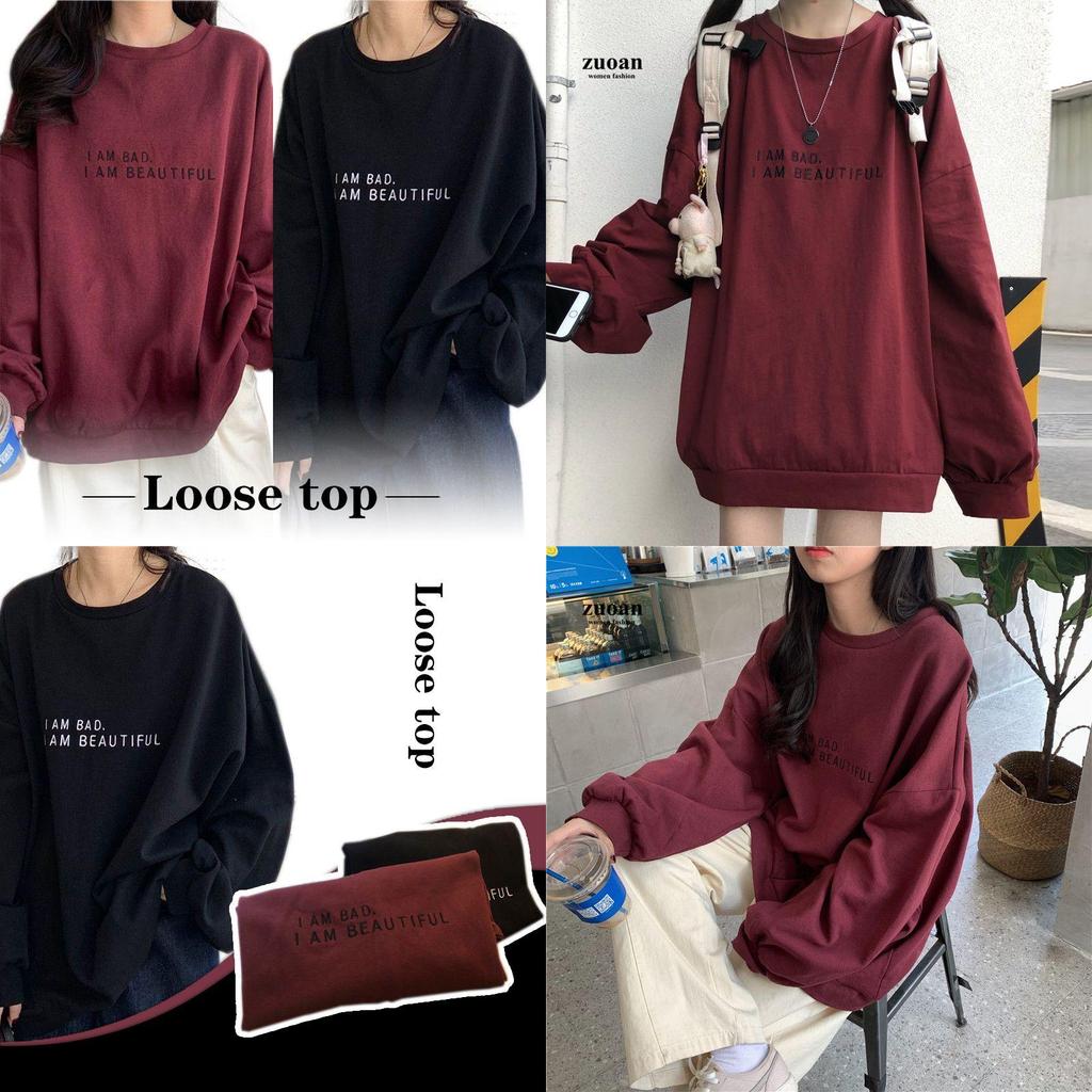 Cotton Round Letter Neck Pullover Sweatshirt Plus Size Womens Thin Jacket