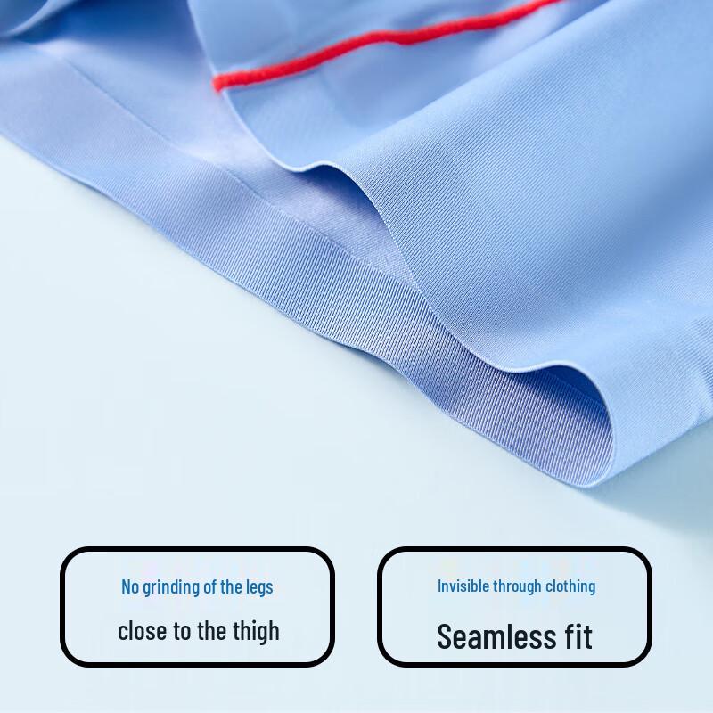 Lee Men's Ice Silk Seamless Antibacterial Boxer Briefs