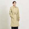 Double Trench Coat B5s1n720
