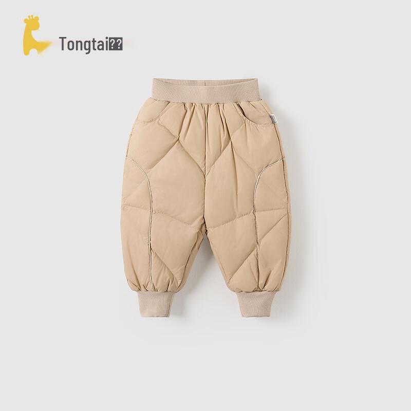 

TONGTAI Kids Duck Down Winter Pants 110cm