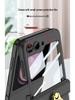 Samsung Z Flip 5 Magnetic Foldable Frosted Ring Holder Case - Anti-drop Protective Cover for Couples