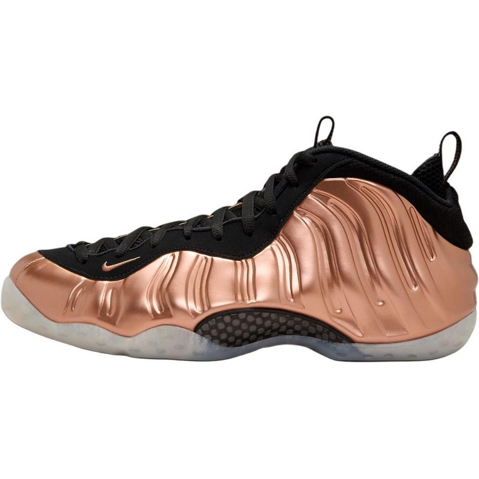 Nye Nike Air Foamposite One Sklisikre Slitesterke Mid-Top Barnesko i Kobber FZ0990-800