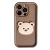 Applicable To Apple 15 Smile Bear Mobile Phone Case iPhone17 New Simple Skin Feeling 14promax Creative Cartoon