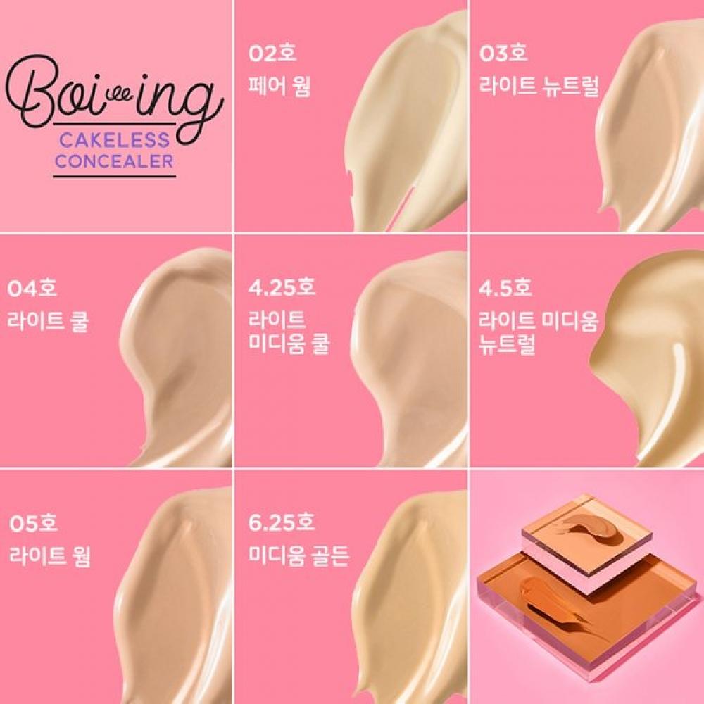 Benefit Cake Less Concealer Bo Ing