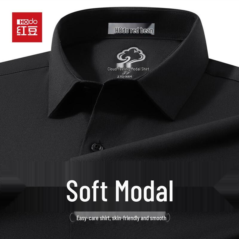 Hodo Smooth Modal Men's Long-Sleeve Casual Shirt