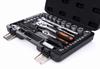 72-piece Key Set KD10833