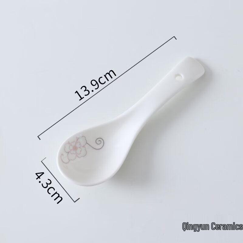 Qiwei Ceramic Flat-Bottom Soup Spoon