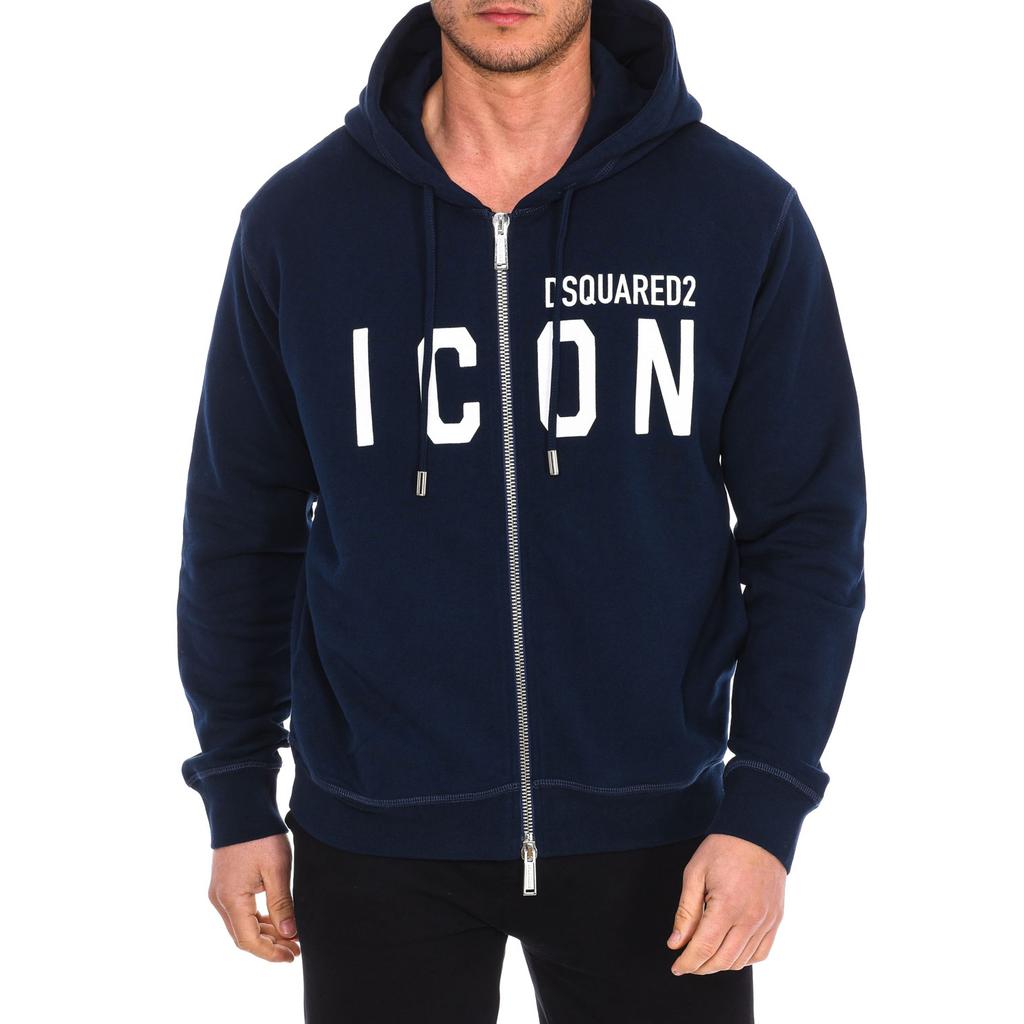 Sweat à capuche zippé pour homme S79HG0002-S25042