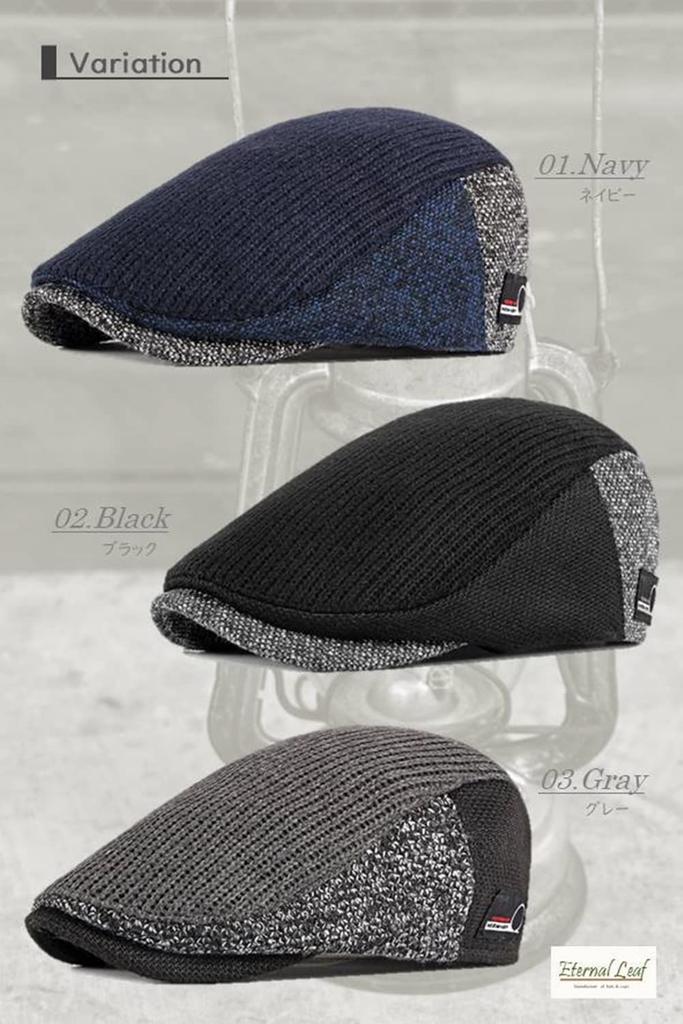 Hunting Hat Thermal Knit Hunting Free Size FT24109 [Eternal Leaf] Men's Women's (02.Black)