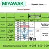MIYAWAKI ESU5-3 Stainless Steel Steam Trap & ESU5-7 Inverted Bucket Steam Trap