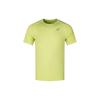 Asics Solid Color Casual Crew Neck Short Sleeve T-Shirt Men Tops Fluorescent-Green 2011C701-751