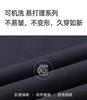 Langdeng Men's Business Commuter Collar Versatile Solid Color Jacket YK115