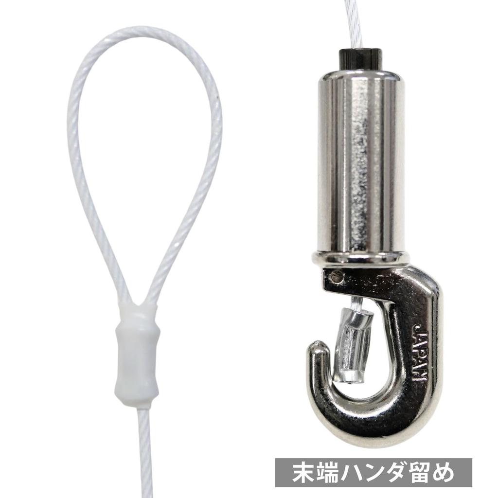 Fukui Metal Crafts Hanging Hook for Picture Color Mini Frames, Wire, 1.2mm Diameter, 0.7m, 1049-W