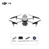 DJI Dronă Industrială Matrice 4T (Versiunea CN)