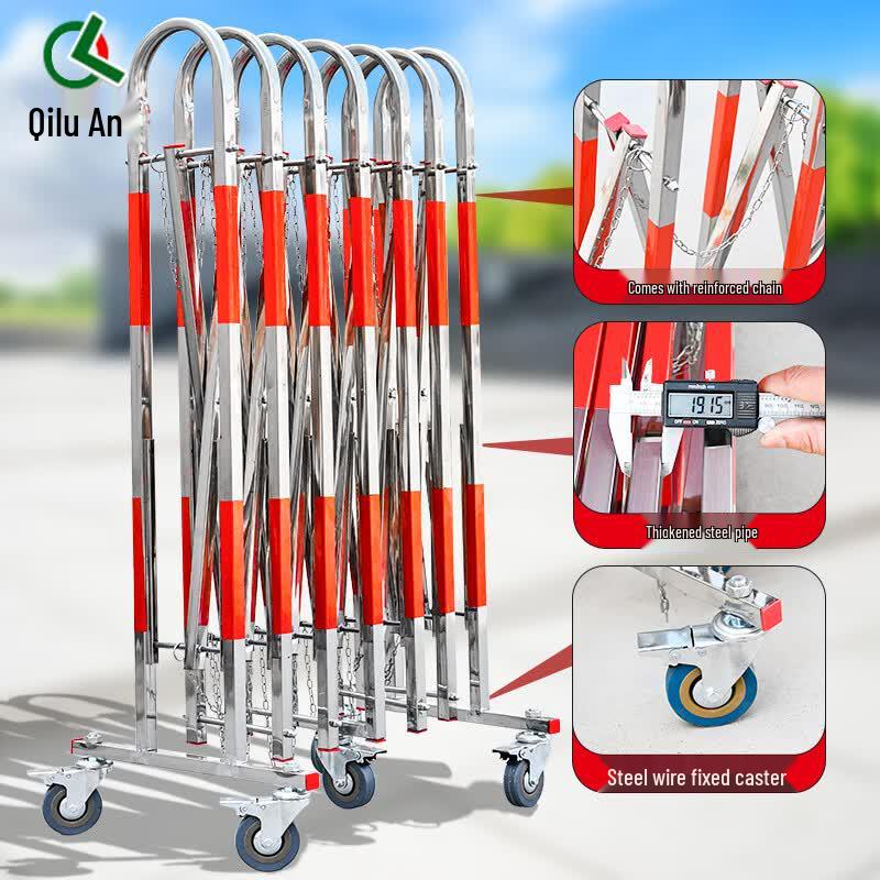 Qilu Anran Telescopic Stainless Steel Safety Fence