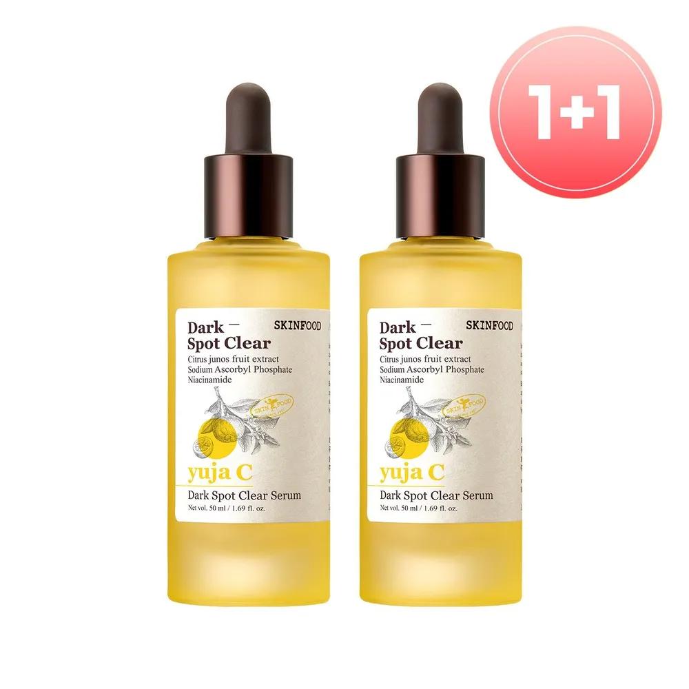 [Whitening + Soothing] Yuzu Seed Blemish Clearing Serum 50ml 1+1