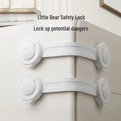 Multi-Function Child Safety Lock: Baby Anti-Pinch & Anti-Open Drawer, Cabinet, and Refrigerator Lock