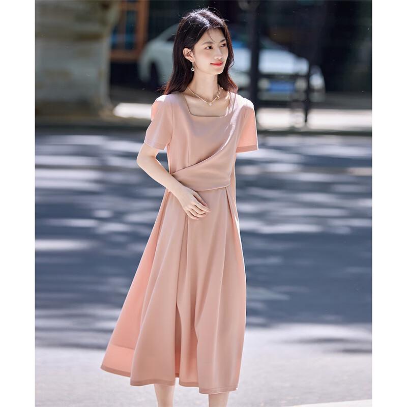 Elegant French Style Women's Summer A-Line Midi Dress