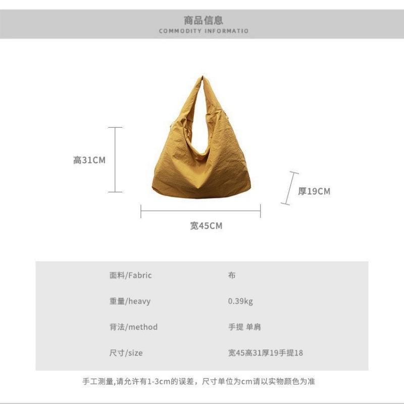 Shoulder bag large-capacity shopping bag new solid color simple nylon bag travel bag casual cloth bag