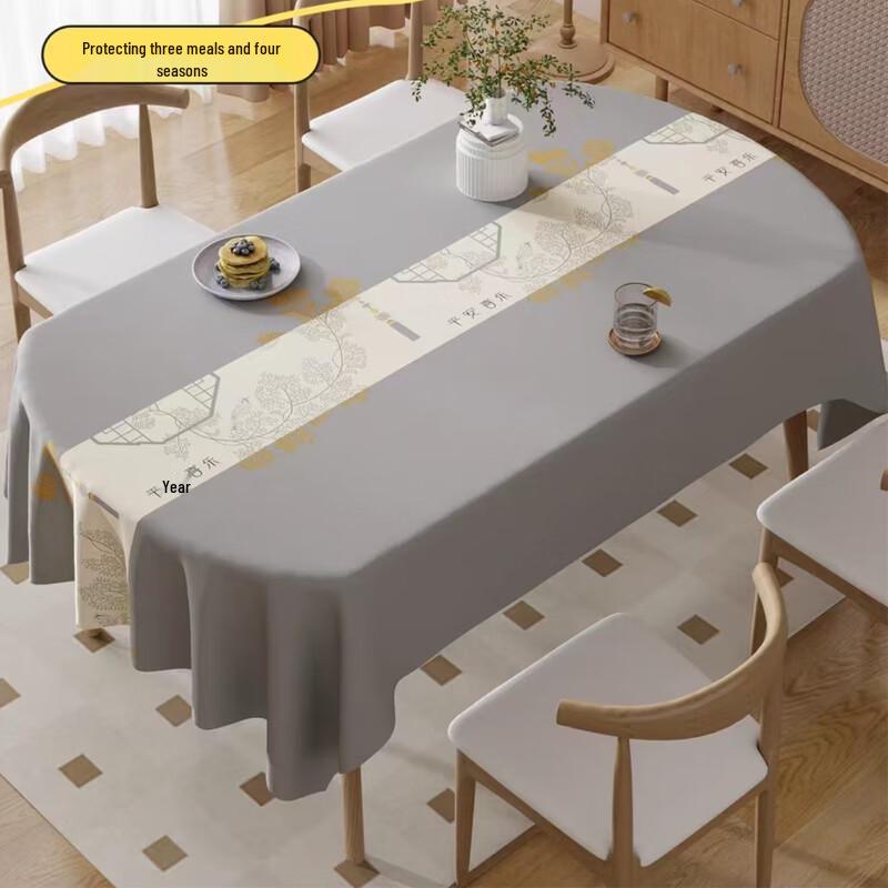 

НАРВАЛЫ Овальная скатерть 270cm*122cm*75cm