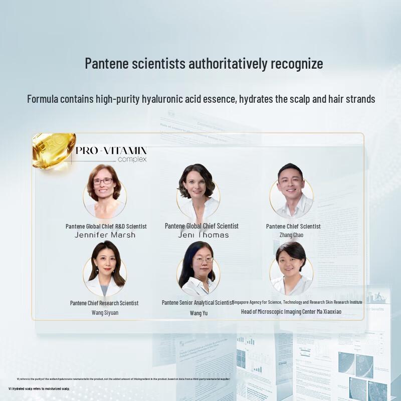 Pantene Pro-V Hyaluronic Acid Shampoo