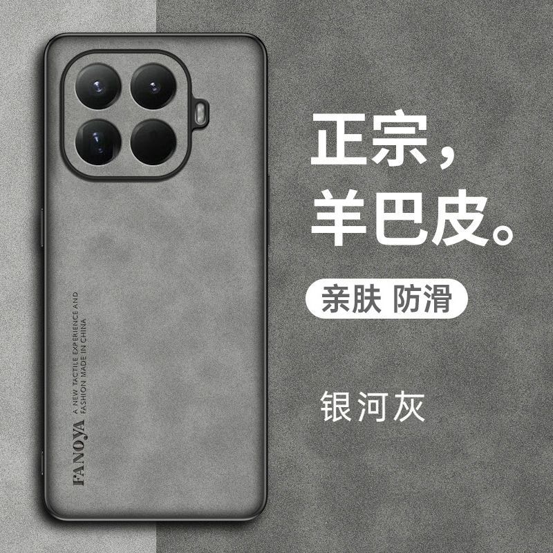 Für Xiaomi 17T Pro Hülle Einfache Matte PU Veganes Leder Silikon Handyhülle Für Mi 17T Schale Rutschfester Stoßfester Bumper