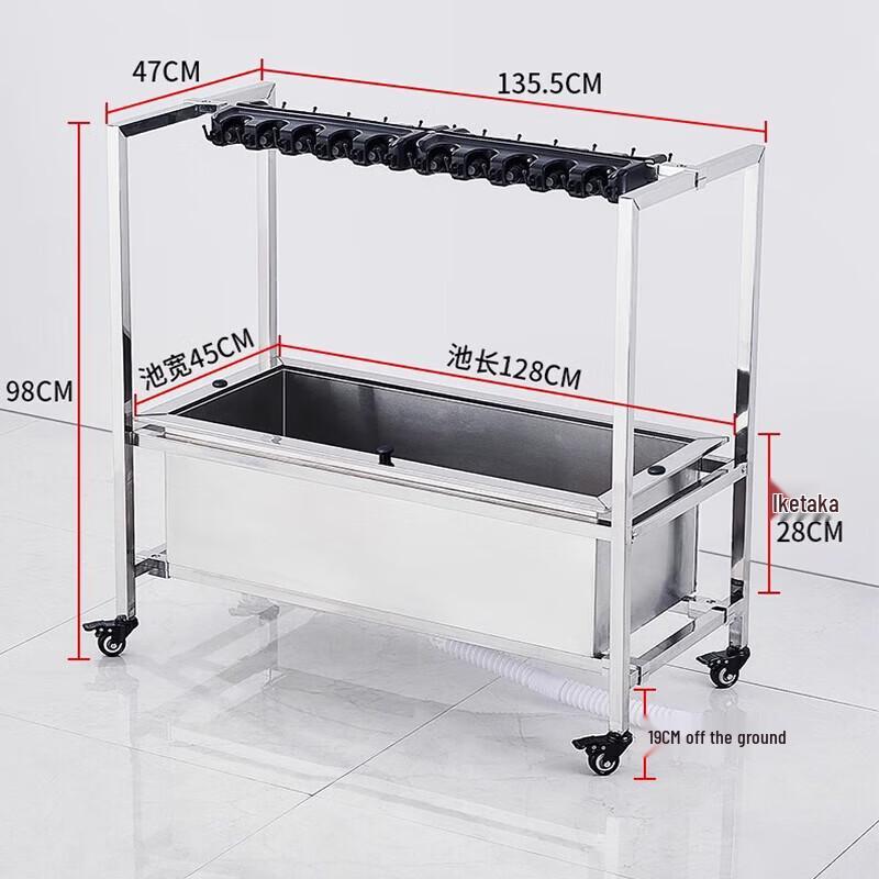 ZLIII Large Mobile Stainless Steel Mop & Broom Organizer