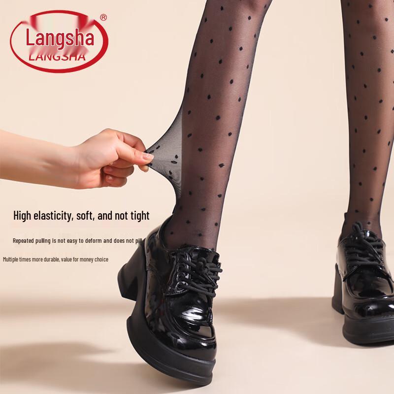 Lonsa Women's Sheer Black Polka Dot & Heart Pantyhose