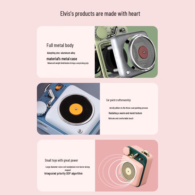 Elvis Retro Portable Bluetooth Speaker