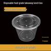 Tongyuan 2000ml Disposable Round Takeaway Food Container (200 Pcs)