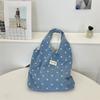 11 Fresh and Sweet Denim Star Printed Vest Bag Versatile Large Capacity Commuter Shoulder Bag Tote Bag