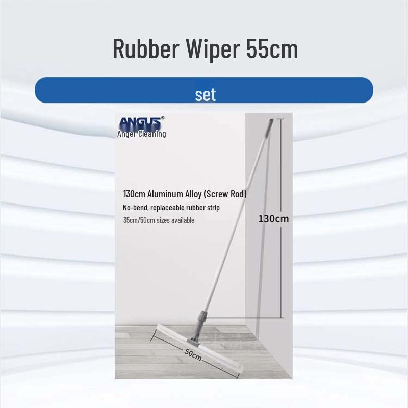Guli Huang 55cm Cleaning Rubber Squeegee 55cm