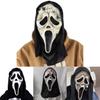 Scream Ghost Latex Mask Horror Costume Accessory For Halloween Parties