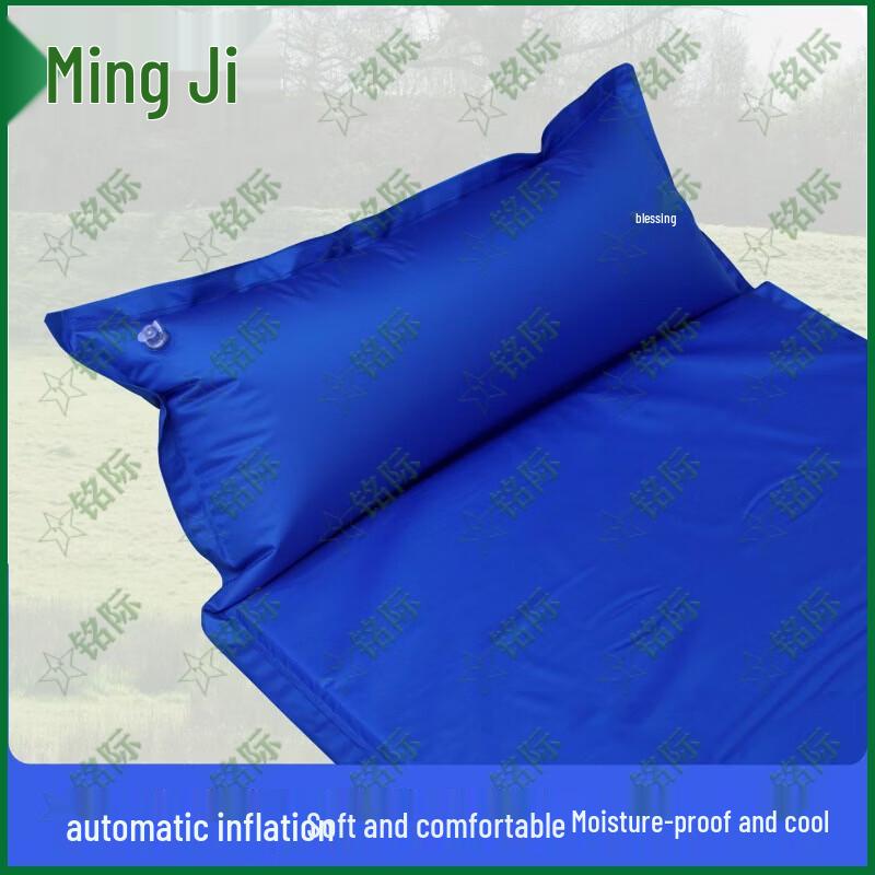 Automatic Inflatable Camping & Relief Mat