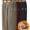Women's Ultra-Thick Velvet-Lined Winter Casual Pants – Plus Size, Fashionable European Style