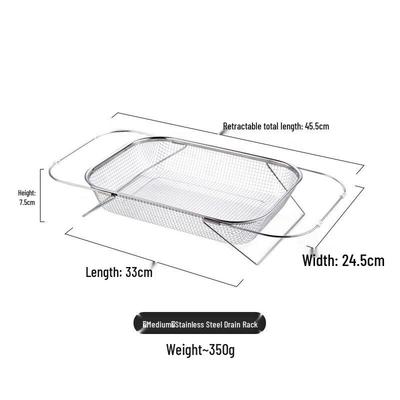 Retractable Stainless Steel Sink Drain Basket