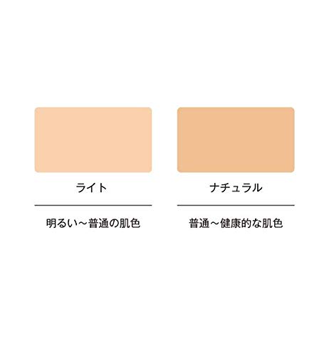 ORBIS Whitening BB Natural BB Cream 1. Light 30g (x 1)
