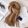 Luxurious Women's Winter Wool Scarf, Solid Color & Thickened for Warmth - Perfect Gift