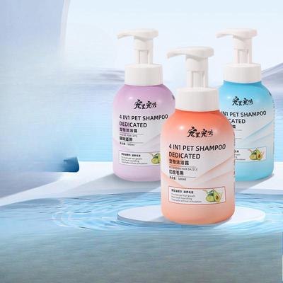 Tierkörperwaschmittel, Hunde-Badeliquid, Katzenshampoo, Körperreinigung