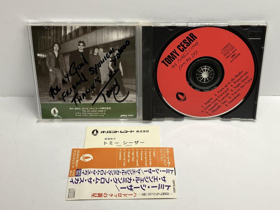 

[USED] Tommy Caesar autographed CD