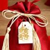 10 Pieces Red Drawstring Bags for Wedding Treats, Satin Goodies Pouches