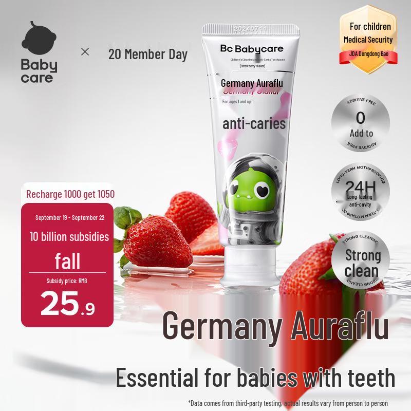 Babycare Children s Anti-Cavity Toothpaste
