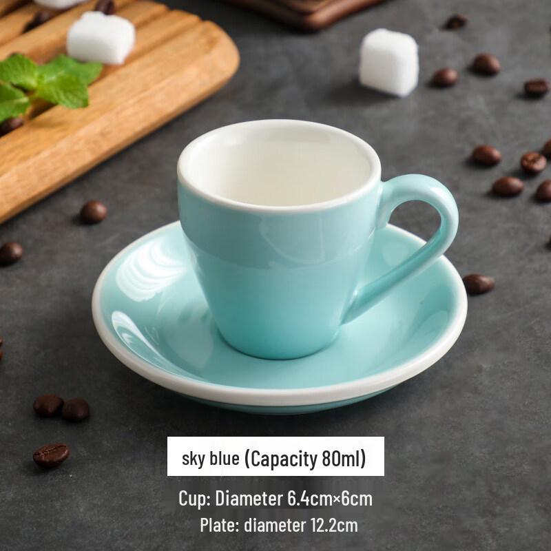 Colorful Ceramic Espresso Cup Set